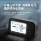 欧姆龙（OMRON）电子血压计HEM-7374T1家用血压测量仪高精准上臂房颤血压计
