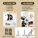 Qiao wa bao bei Kindertrommeln, Jazztrommeln, Kinderanfänger, Beat Drums, Baby-Puzzlespielzeug, Männer 3-6 Jahre alt 1 Schwarz: Mitteltrommeln, [7 Schlagzeug, 2 Cymbal