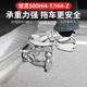 Yimakino 25 tank 500hi4t/hi4z trailer hook modified off-road stainless steel rear bar trailer arm rogue hook accessories without outdoor bag stainless steel bright silver trailer hook
