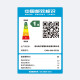 海尔（Haier）抽油烟机家用烟灶套装顶侧双吸油烟抽烟机大吸力机厨房燃气灶具二件套7字侧吸式变频EC723 【两件套】4.5KW猛火灶Q2BE50(液化气)