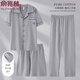 Yu Zhaolin Pyjamas Herren Sommer reines Baumwoll-Drei-teilige Kurzarmshorts Lange Baumwolle Lose Freizeitkleidung Set Dünn 9277 3xl