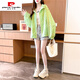 Pierre Cardin Summer 2025 New Loose Casual Breathable Loose Versátil Versátil Fina Cardigan Sun Protection para mujeres, Radiant-691# Green M sugiere 110jin [Jin equivale a 0.5 kg]