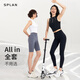 SPLAN-S++前拉链速干运动背心跑步健身网球外穿防震运动内衣女 黑色 S