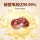 
Xunfu [triterpenes>16%] Breaking wall Ganoderma lucidum spore powder Organic blue hat double certification Health care and nourishing for middle-aged and elderly people 2g*50 bags/one box (monthly set meal)