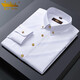 
Gold Shield (KIN DON) Gold Shield Men's Light Luxury Copper Button Shield Men's Long Sleeve Pure White Business Casual Men's Shield No-Ink Shield 1812-Black 11XL 3890-115Jin[Jin equals 0.5 kg]