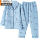 Modal autumn and winter mother air cotton mezzanine pajamas women's suit middle-aged women's long sleeve thin large size home clothes 12147 M