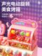 儿童超市便利店收银机玩具小女孩子的仿真过家家网红宝宝生日礼物 粉豪华版65件套含收银机+饮料机+