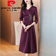 Pierre Cardin Noble joven vestido de novia de suegra para mujeres 2025 Spring y otoño NUEVO vestido de novia Vestido de novia Vino de boda de su cuerpo de alta gama Marca de lujo rojo 3xl recomendado 130-145Jin [Jin equivale a 0.5 kg]