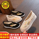 
G.DUCKKIDS little yellow duck children's cloth shoes for boys 6-12 years old ancient style Hanfu old Beijing baby cloth shoes Chinese style children's embroidery official flagship N1105 beige 26 inner length about 16.1 cm