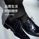 BYFORD (BYFORD) Men's mid-tube socks business formal wear gentleman's socks combed cotton breathable four-season men's socks British style comfortable 9742 Black 9742-10