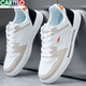 
CARTELO 2025 summer new shoes for men's white shoes Korean style shoes versatile anti-odor casual men's shoes sports breathable board shoes 9901 m green 39