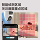 Visida Kang Home Store Commercial Store Vigilance HD Camera Monitoreo remoto móvil 360 grados No muertos cerca con visión nocturna Entrada panorámica Entrada Entrada Entrada Entrada de entrada Monitor de elevador de elevador Diálogo bidireccional [Wifi] Rotación remota + Monitoreo 2 áreas + Diálogo de voz [Almacenamiento de alta gama] 256G Memory Card