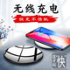 息尼适用一加12无线充电器30【新升级】15快充支持所有智能快充于苹果14/13118华为2 30W镜面白快充底座 仅发射器