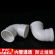 Hexiang PVC elbow 90 degree right angle bend 50mm with inspection port (30 pieces)