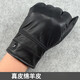 Ruilixin genuine leather gloves men's winter cold-proof and warm sheepskin gloves velvet thickened men's thin cycling leather gloves velvet thick lining one size