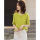 
Demana [Low Calorie Daily] Spring and Autumn Simple Wind Ice Wire Round Neck Middle Sleeve Cardigan Comfortable Meat Cover Sweater Women's Top