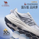 Kamel (Kamel) dick gelöste joggende Frauenschuhe gepolstert und atmungsaktive All-Terrain-Sportschuhe K25B09L7039 Silber 37