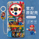 马里奥乐高适用华为mate60pro手机壳mate60的新款mate40epro保护 玻璃-质感黑-NM13533电路板马里奥 华为 Mate 60