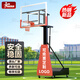 
Dragon and Lion Basketball Frame Adult Outdoor Standard Basketball Frame Indoor and Outdoor Home Shot Mobile Lift Basketball Frame Standard A Standard Children's Lift Basketball Frame No Gifts