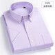 [Cotton Daddy-Anzug] High-End-Sommerhemd-Hemd-Kurzärmel-Kurzarm mittleren und jungen losen lässigen Hemden modisch und vielseitig F983 M 39
