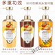 BFE [offiziell] Momolian Honey Shampoo Conditioner Duschgel Set Luxus weiche Haarmaske Flauschige Ölkontrolle Shampoo (Luxus weich) + Haarpflege 738ml