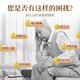 
Zhenhuang, Beijing Tongrentang, Qingqian Willow, Mulberry Leaf, Double Melon Slices, Plant Extraction Assisted Blood Glucose Blood Pressure 72g, Blood Pressure 72g