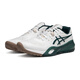 
ASICS tennis shoes men's shoes comfortable breathable and stable sports shoes GEL-RESOLUTION X white/green 43.5