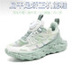 Universal flat foot inner eight characters special correction shoes for foot inner and outer tilt summer anti-slip sports breathable for men and women medium and large children FY-15253-0 Jelly green (summer single net) size 28 sizes The length of the shoe is about 18cm