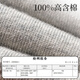 Huili-Socken für Männer 100% reines atmungsaktives schweißabsorbierendes und antibakterielles Anti-Minderungsgeschäft Casual Vielseitige, vielseitige und hohe Rohrstrümpfe schwarze 5 Paare