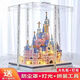 Chengpin Compatible al por mayor LEGO Princesa Dream Building Block Model Children Niñas Regalo de cumpleaños Juguetes Creativos Castillos de ensueño Pequeño 3888 Partículas + Iluminación + Herramientas + Caja acrílica