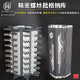 Fukuoka screwdriver set multi-function home mobile phone laptop repair machine driver precision screwdriver tool FO-9227 Fukuoka 128 in one Collection and storage