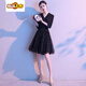 CHUJING 2025 NUEVO VESTO NEGRO DE LA ESCARA NEGRO Banquete de alta gama Celebrity Hepburn Syle Dress generalmente usa negro S