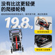 
owhon electric stair climbing wheelchair up and down stairs fully automatic crawler elderly stair climbing machine artifact electric displacement car