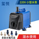 220v水钻雕刻机潜水泵专用微小型打孔水泵水陆两用抽水泵家用 756毫米 收藏送3米管