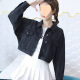 HUALIN Fashion Pure Denim Jacket 2025 Autumn Trendy Cool Chaqueta Femenina 655# Falda de honda tejida XL [sugerido 131-145Jin [Jin equivale a 0.5 kg]]]
