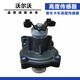 Qianchijia es adecuado para el sensor de altura de la camioneta Renault Renault 20850557 20514066 es adecuado para el sensor de altura del camión Renault de autobuses 20
