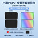 Helloleiboo (Helloleiboo) es adecuado para los accesorios de modificación electrostática de Sunshade XiaOpeng P7i5 Sunshade G693 Sunsulsul Aislamiento Sunsules Sunshel Star Star Chen Longlai está especialmente personalizado para los propietarios de automóviles Xiaopeng