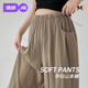 Jingqi (JOYNCLEON) maternity pants in spring and summer, wearing wide-leg pants without abdomen and unstretched belly casual loose trousers Black L JYK179603