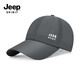 Jeep (JEEP) Hat Men's Baseball Cap Summer Mesh Quick-Drying Sun Hat Men's and Women's Peaked Hat Sports and Leisure Mountaineering Sun Hat