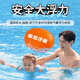 Baichao inflatable thickened follower swimming float special double air bag life-saving buoy adult anti-drowning artifact follower float bag + belt + nose clip earplugs + swimming cap extra large thickened adult universal style