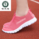 Peíaco Peque de leñera Summer Mesh Zapatos 2020 Nuevos zapatos deportivos transpirables para mujeres Pedaling pareja de malla casual Mesh Zapatos 687: Gray Dark Grey 37 para mujeres 37