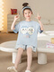 Mädchenpyjama, kleine acht kurze Ärmeln, Sommerpure Baumwolle, Ji Kawa, große Kinder, Mädchen, Schüler der Junior High School, Heimkleidung, sommerdünn N829 Pacha 165 l Größe [Gewicht 100-115 Jin [Jin gleich 0,5 kg]]]