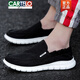 CARTELO 2025 spring new canvas shoes men's slip-on lazy casual shoes men's breathable work old Beijing cloth shoes 881 black 39