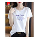 Pierre cardin official high-end brand withdrawal pure cotton white short-sleeved T-shirt women's loose printed T-shirt in summer brand flagship 6196 white short-sleeved L (recommended 105-120 Jin [Jin equals 0.5 kg])