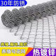 Hot-dip galvanized chain link fence, durable breeding wire mesh, chicken, cattle and sheep fence protection net, rust-proof and corrosion-resistant, hot-dip galvanized chain link fence, 1.8 high, 2.0 thick, 8 cm, hole 30 meters
