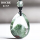 Bocre Natural Green Ghost Anhänger Frauensammlung Hochwertiges Cornucopia Green Ghost Crystal Anhänger Junge Geburtstagsgeschenk 13786 Fortune Treasure Basin