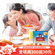 桂格（QUAKER）即食燕麦片1000g袋装 免煮即食冲饮纯燕麦片营养早餐懒人饱腹 即食燕麦片1478g*1袋