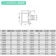 
SATA SATA Tools Big Flying Radder Wrench 12 Corner Socket Head 12 Interface Socket Hose Wrench Head 13601 13611/20mm