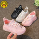 G.Duckkids kleine gelbe Ente Kindersportschuhe 2025 Frühlings- und Sommerjungen und Mädchen fliegen Kokosnussschuhe aus, ausgehöhlten kleine und mittlere Schuhe mittleren Alters Little Yellow Duck FL-719 Beige 26 Inner Länge 16 cm