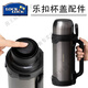 Yinwang mile boucle isolation couvercle lhc1477 1478 1479 Isolation bouilloire interrupteur de couvercle intérieur couvercle de tasse universel accessoires universels - couvercle plus important